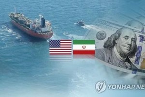 （示意图：韩联社）