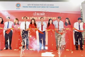 血清库投入运营协助监控传染病