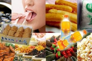 （示意图：互联网）