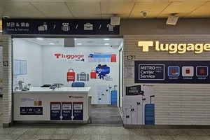 行李寄存寄送服务“T-Luggage” 。（图：首尔交通公社）