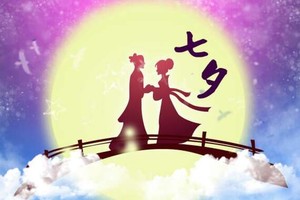 （示意图：互联网）