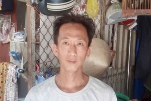 华青脊骨伤痛难工作