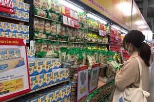 我国企业逐步在国内市场巩固地位。