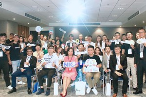 越台新创公司寻找合作机遇