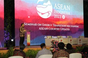 会议场景。（图：越通社）