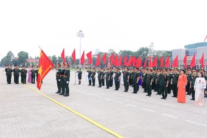 2023年08月24日简讯