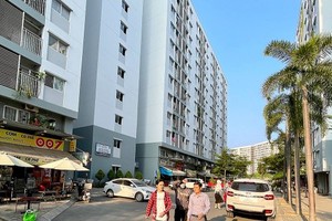 守德市富友Ehomes社会住房居民区。