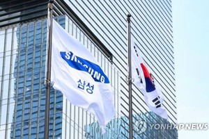 位于首尔市瑞草区的三星集团总部。（图：韩联社）