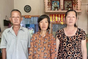 陈氏金蓉（中）与姐兄。