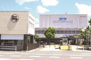 丰田全部14家国内工厂因系统故障停工