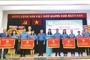 让教师安心工作