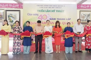 第五郡文化中心庆祝成立 40 周年