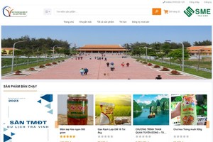 图为茶荣省电子旅游交易平台主页。（图：网站截图）