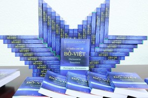 葡萄牙与越南主题词典。（图：秋霞）