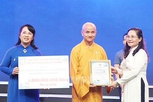 为故乡海洋海岛捐款逾340亿元