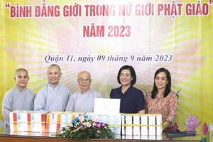 华林寺关爱受疫影响少儿