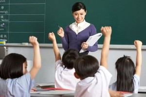 （示意图：互联网）