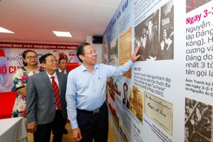 市人委会主席潘文迈探访胡志明文化空间。