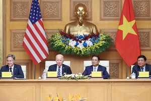 越美投资与革新创新高级会议