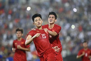 越南U23球员庆祝进球。（图源：互联网）