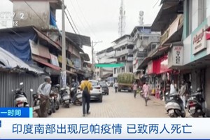 （图：CCTV 视频截图）