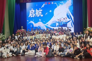 中国语文系迎接新生会