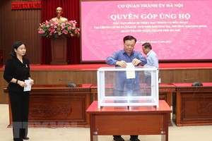 河内市缅怀与捐助火警罹难者