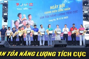 关照出口加工区与工业区青年