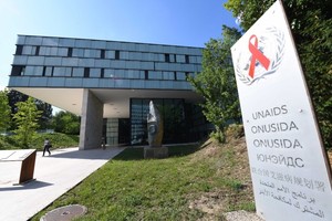 这是7月13日在瑞士日内瓦拍摄的联合国艾滋病规划署总部大楼。（图：新华社）