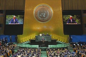 会议场景。（图：越通社）