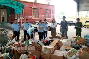 烧毁违反行政赃物