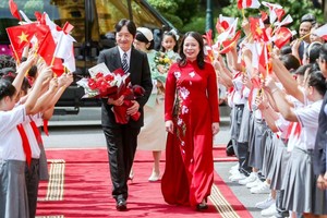 国家副主席武氏映春主持欢迎日本皇太子秋筱与纪子妃仪式。（图：如意）