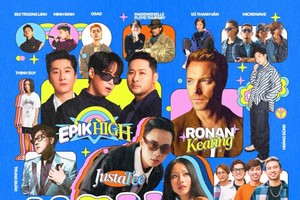 “HAY豪华音乐节”有多位国内外艺人参与。