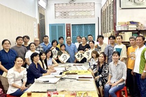 林汉城书法班欢度中秋