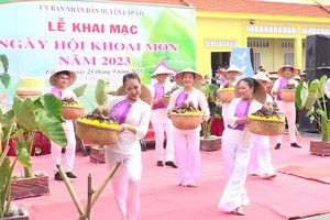 2023年芋头盛会文艺表演节目。（图：同塔电视台）