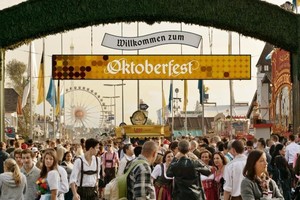 德国啤酒节一景。