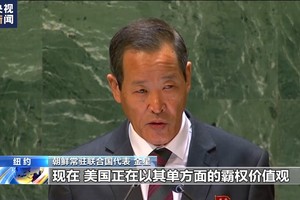 朝鲜常驻联合国代表金星表示，美国正在把朝鲜半岛局势推向武装冲突，对地区政治局势和安全格局造成破坏性影响。（图：视频截图）