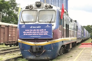 神浪至中国国际货运列车开通