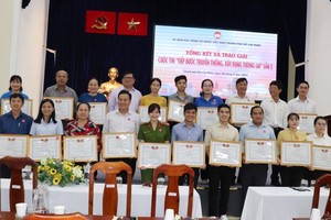 2023年第二次“继承传统，建设未来”比赛颁奖仪式。（图：蔡芳）