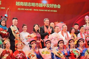 弘扬传统 兼收并蓄