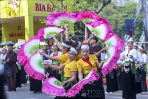 河内秋天嘉年华