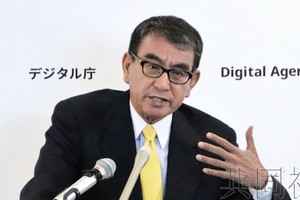 9月14日，数字相河野太郎在数字厅召开记者会。（图：共同社）