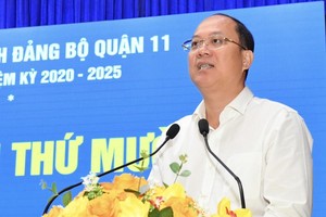 第十一郡加快公共投资资金融资进度