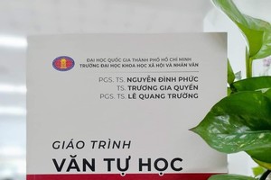 《简明文字学教程》出版