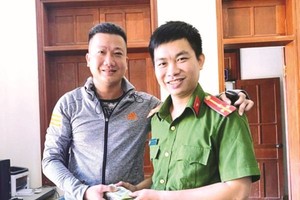 广义省青年退还逾 4050 万元误汇