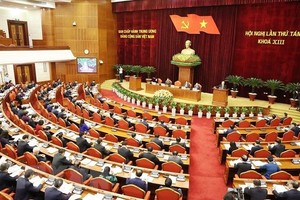 会议现场。（图：智勇）