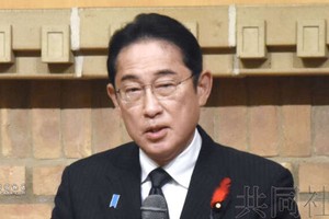日本首相岸田文雄7日在水户市举行的自民党会议上致辞。（图：共同社）