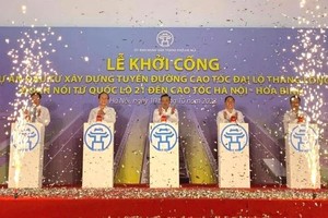 连接升龙大道与和乐-和平高速公路动工