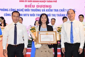 学习胡伯伯榜样模范和民运能手获表彰