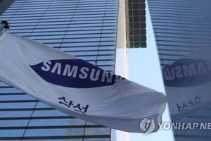 三星电子。（图：韩联社）